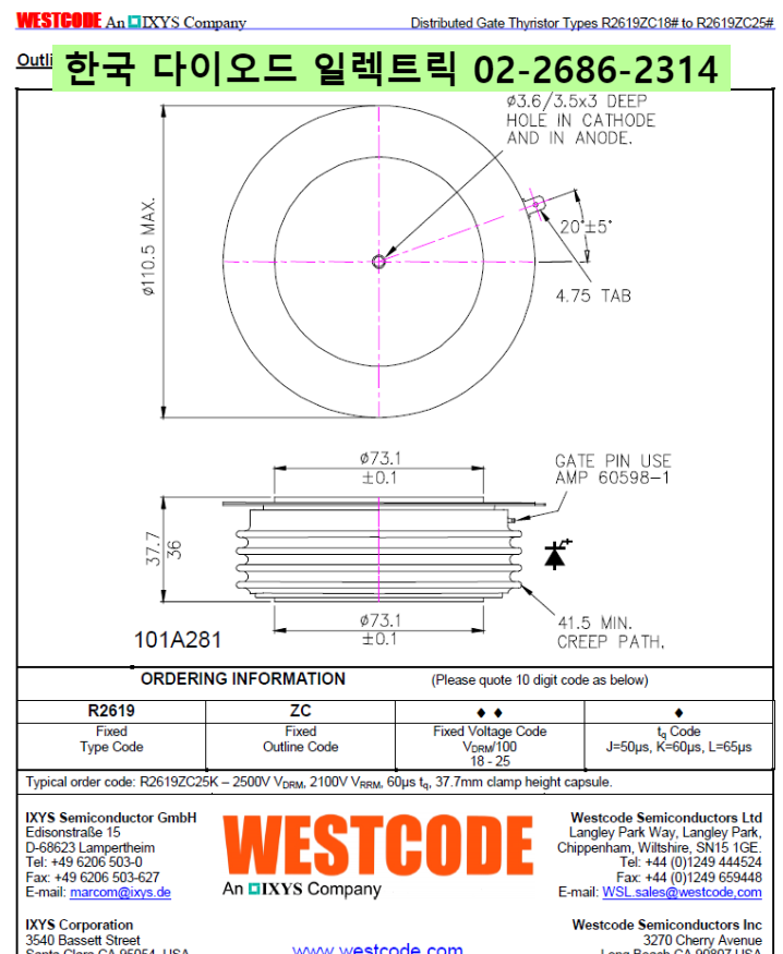 R2619ZC21K / R600CH21 특가판매 IXYS UK WESTCODE R2619ZC21K / R600SH21고속 ...