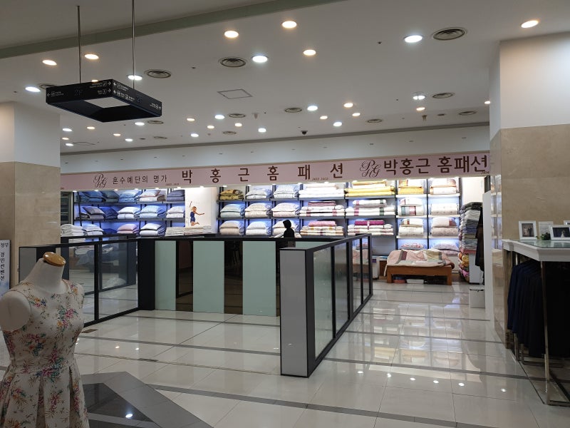 박홍근홈패션 종로효성주얼리시티점-내부분위기