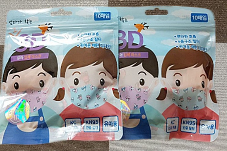  엄마가 찾는 마스크 돌아기도 쓰기 편해요