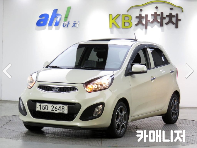  KB차차차 500만원 이하 올뉴모닝을 알아보자