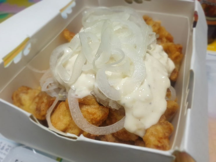  애매한 평일저녁 야식으로 치맥^^