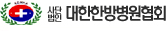 자동차보험 인상, 한방치료 때문? ‘물적담보‧고령화’ 더 커 자동차보험 인상, 한방치료 때문? ‘물적담보‧고령화’ 더 커