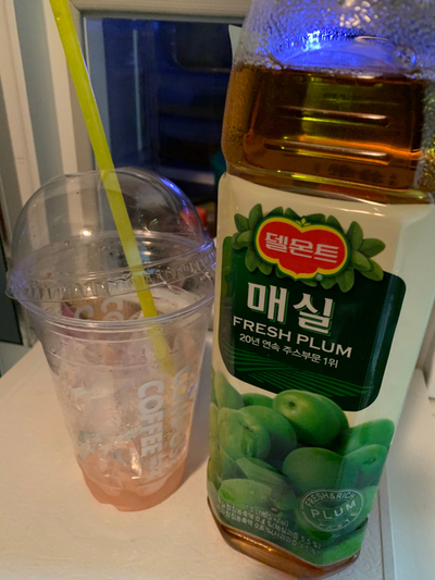 매실주스, 소화에 최고 매실주스, 소화에 최고