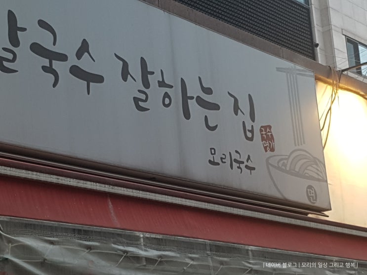 2월 일상 : 이진욱 다이어트 세법 구매 & 영등포 타임스퀘어 2월 일상 : 이진욱 다이어트 세법 구매 & 영등포 타임스퀘어