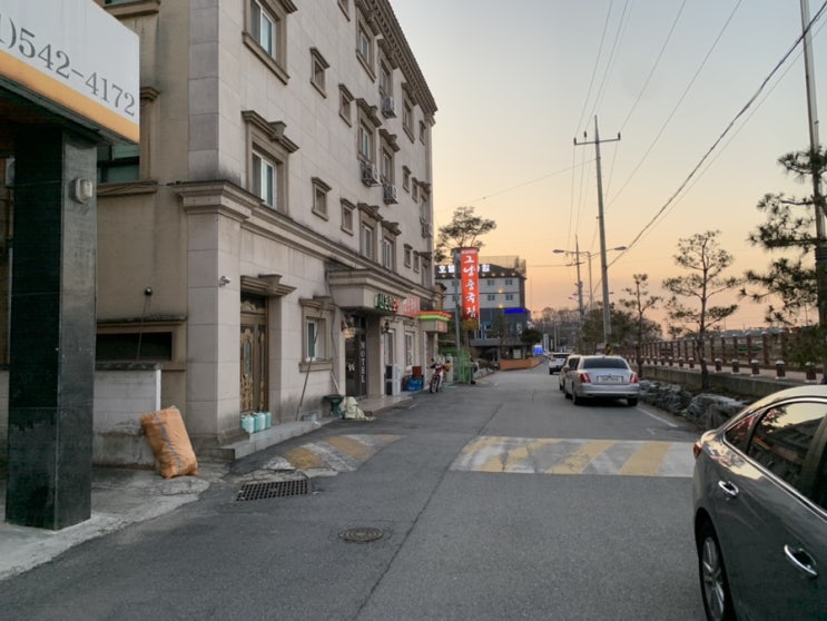 도고 글로리콘도 주변, 그냥 중국집 후기 도고 글로리콘도 주변, 그냥 중국집 후기