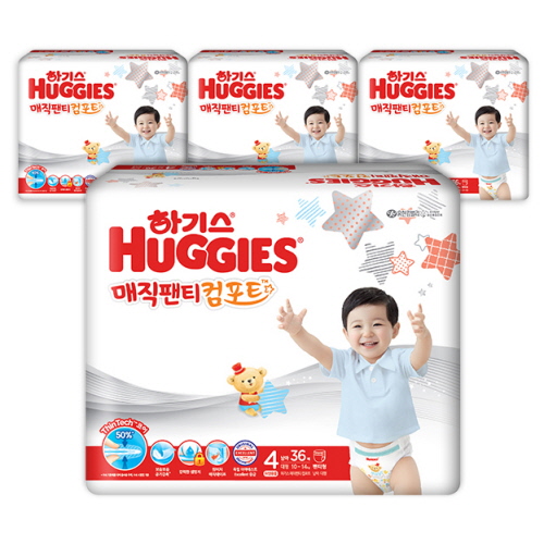   하기스 2020 매직팬티 컴포트 팬티형 기저귀 남아용 대형 4단계(10~14kg) 비교