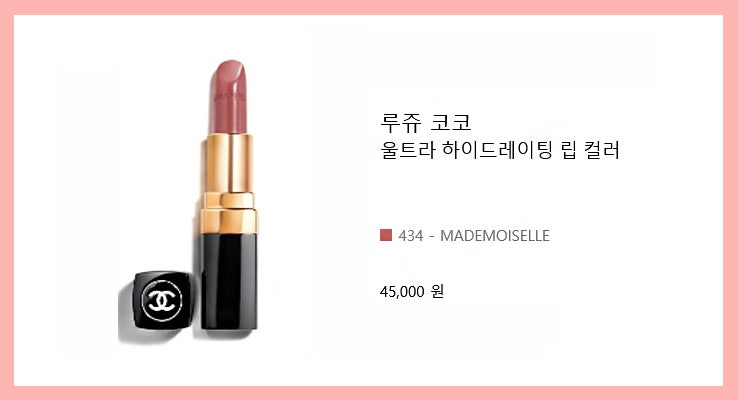 30대 여자 생일선물 이런게 3