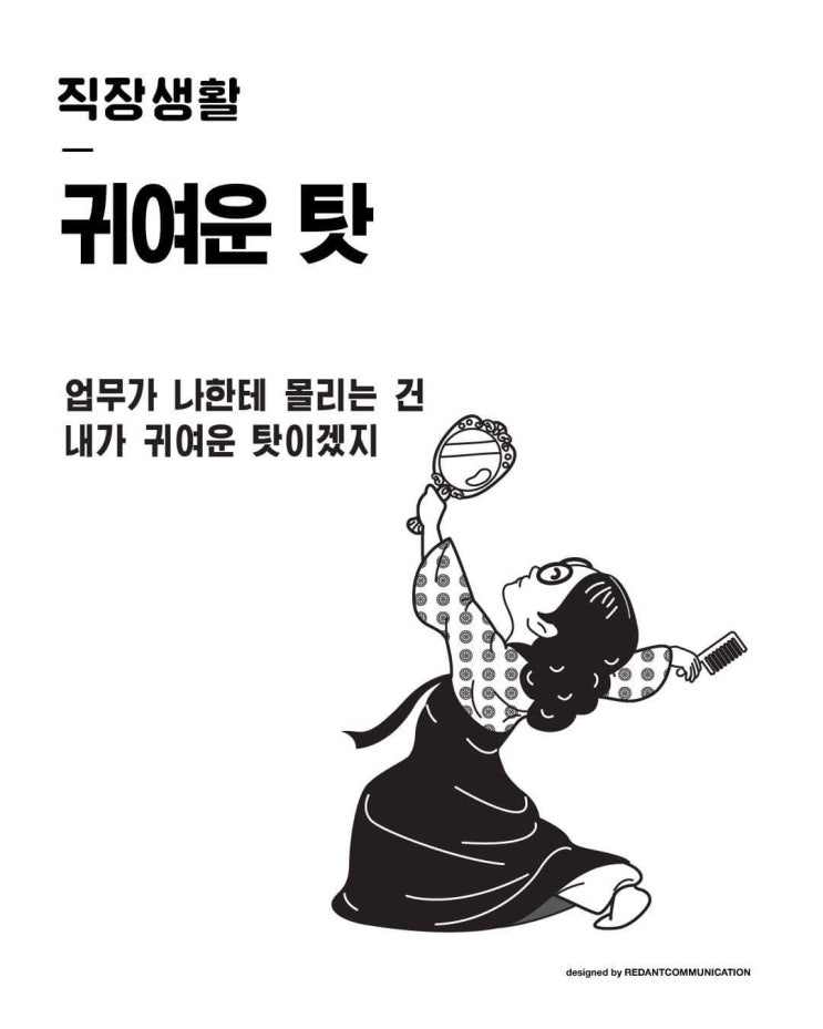  '엣지'의 주저리 : 골프장 취업성공