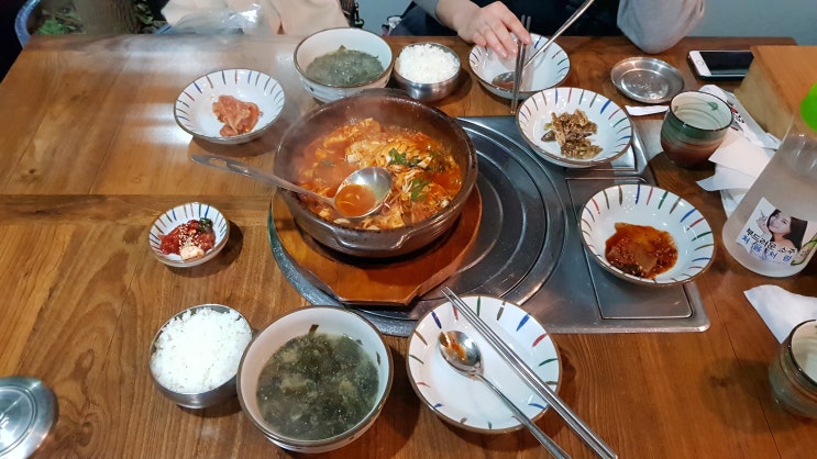  송파횟집 서경 생선구이 갈치조림 정식 후기