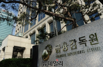 보험약관 개정…진단시점 한국표준질병·사인분류 적용 보험약관 개정…진단시점 한국표준질병·사인분류 적용