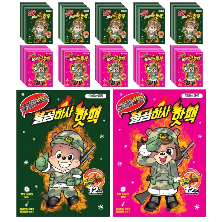  불곰하사 붙이는 핫팩 100P, 100개