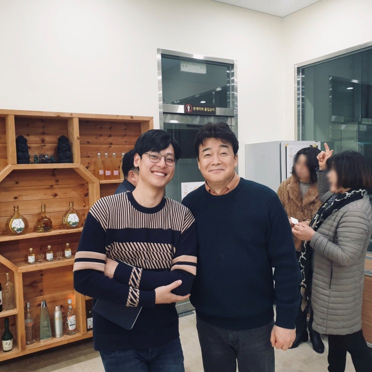  [술담화] 맛남의 광장 제주도 편 귤주