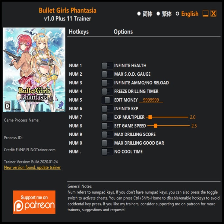  200125-불렛 걸즈 판타지아 트레이너 (Bullet Girls Phantasia Trainer v1.0 +11)3DM