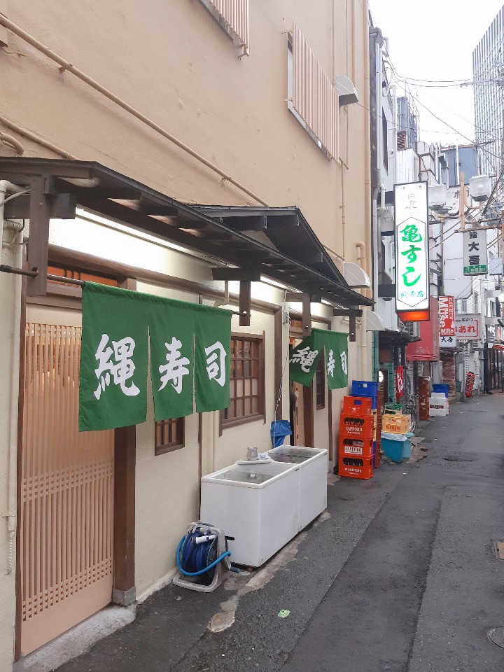 [오사카 여행] :: 오사카 스시맛집 "카메스시"