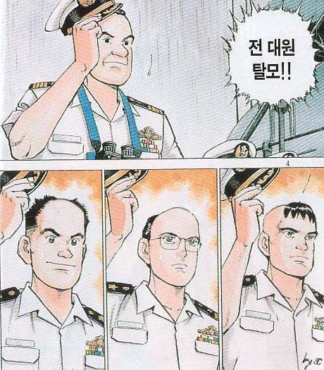 헤드앤숄더 클리니컬 스트렝스 지루성두피염 치료 후기 효과 미침