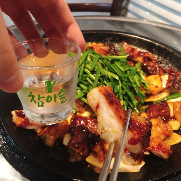 창원 남양동 나만 아는 곱창 맛집이고픈 '무쇠곱창'