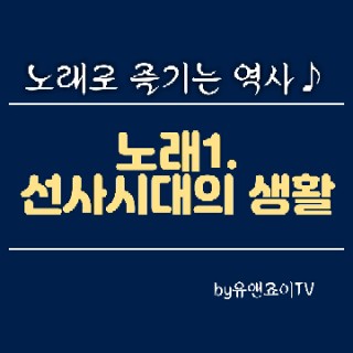  2.나의 유튜브 도전기 동영상 회전하기