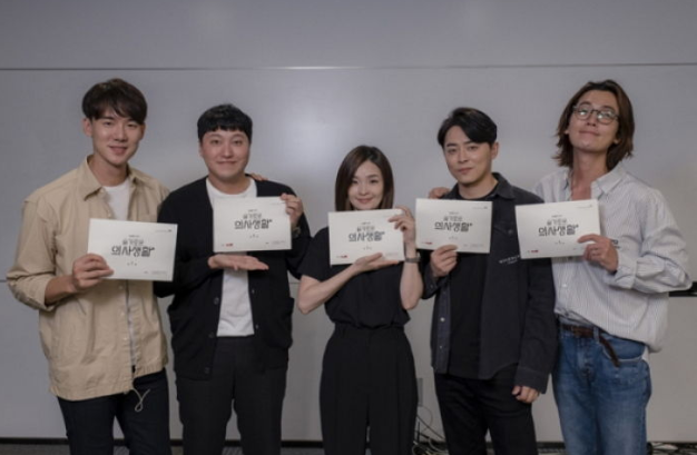 2020년 2월 드라마 라인업 : 본대로 말하라 외 6편 2020년 2월 드라마 라인업 : 본대로 말하라 외 6편