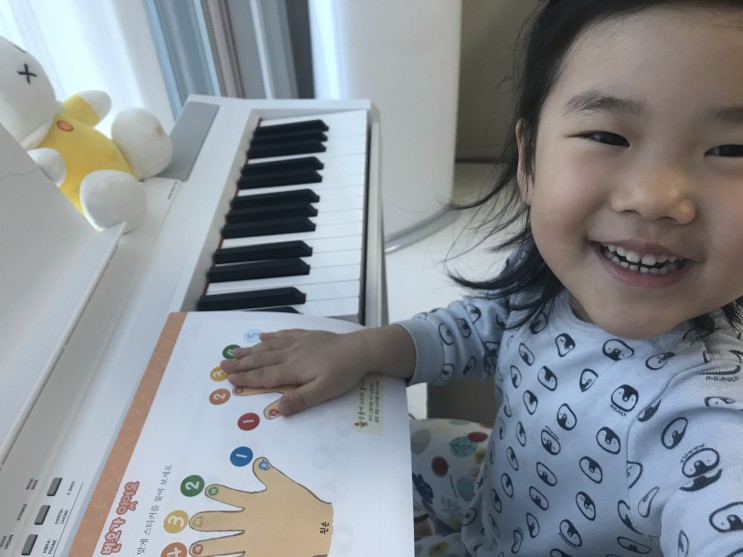 6살 피아노 첫공부-꼬마바이엘