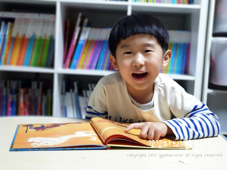  즐거운 독서습관 형성은 비룡소 북클럽 비버와함께