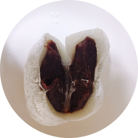  과천 행복찹쌀떡 쫀득쫀득:)