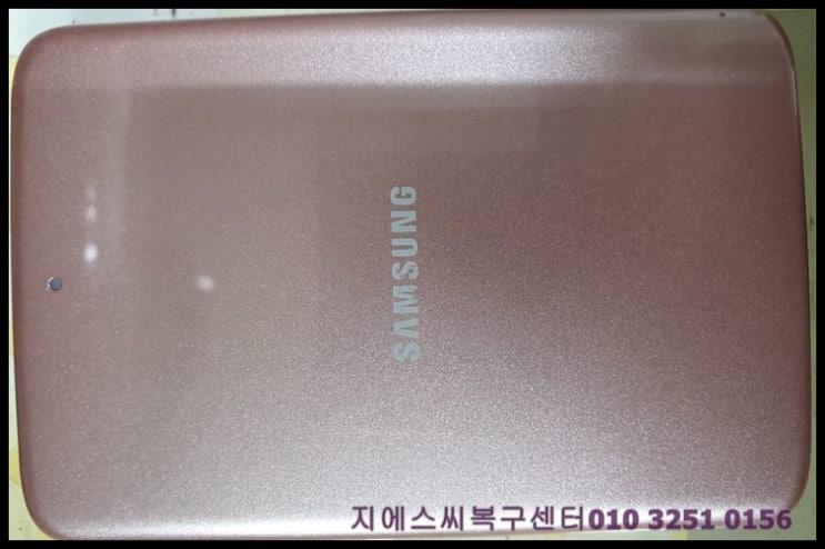  삼성외장하드 H3 2TB 전자랜드데이터복구센터
