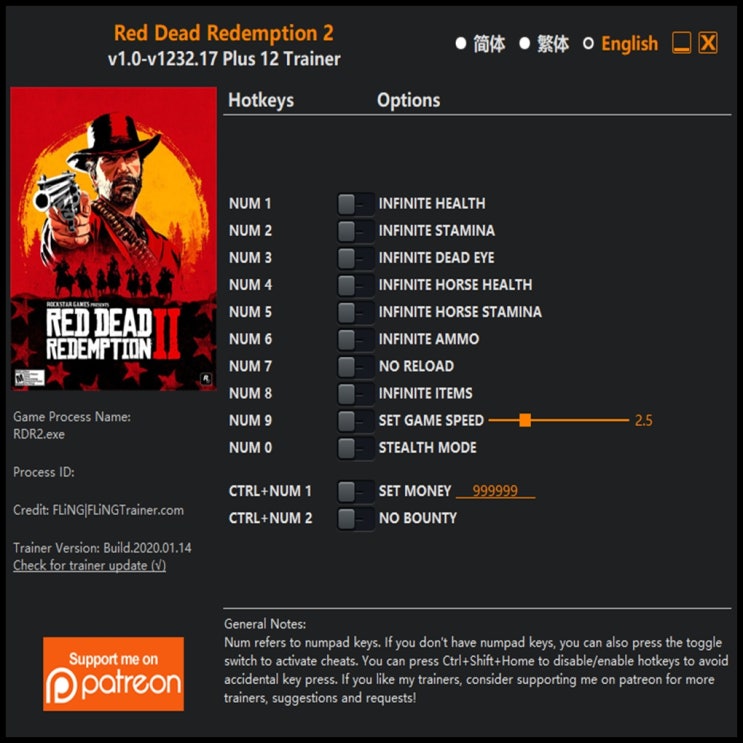  200115-레드 데드 리뎀션 2 트레이너 (Red Dead Redemption 2 Trainer v1.0-v1232.17 +12)3DM