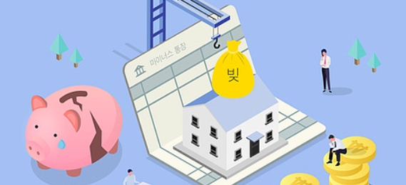  합법적인 채무 받는 방법은?