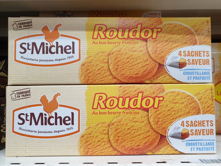  [Monoprix/Auchan] 프랑스 과자추천 2탄