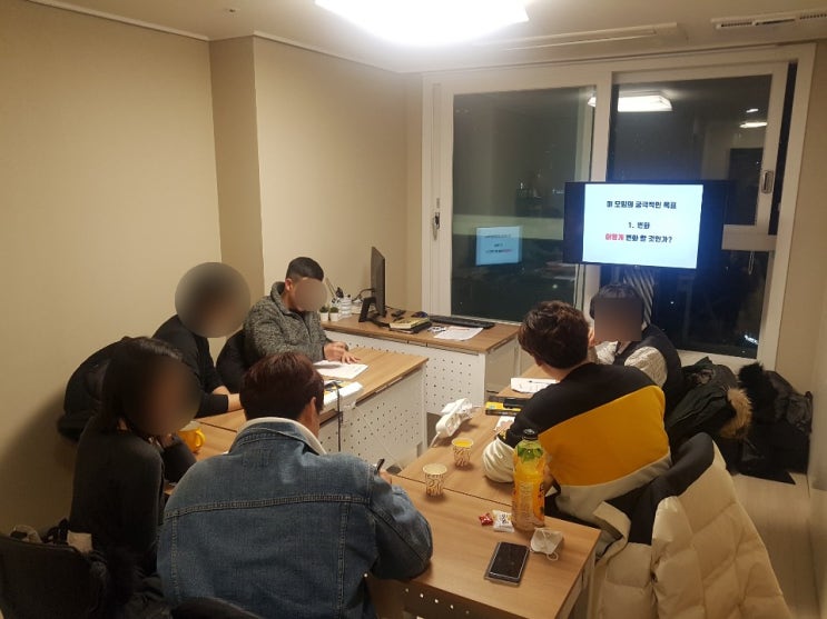  독서토론 모임 Shift 1기가 오픈하였습니다