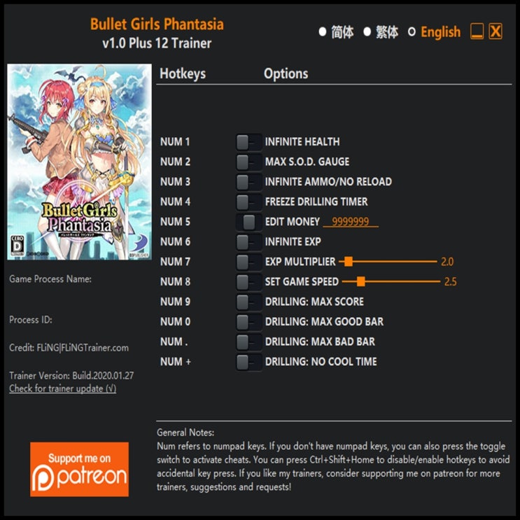  200128-불렛 걸즈 판타지아 트레이너 (Bullet Girls Phantasia Trainer v1.0 +12)3DM