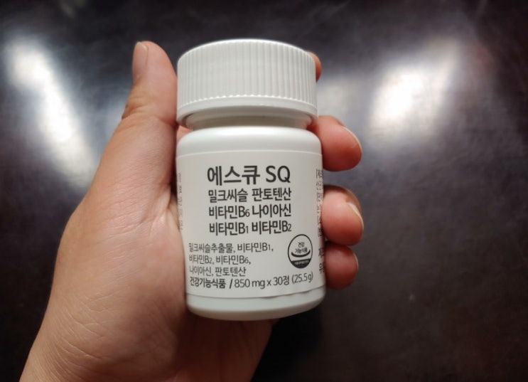 간에좋은음식 밀크씨슬 1주 먹어본 후기 간에좋은음식 밀크씨슬 1주 먹어본 후기