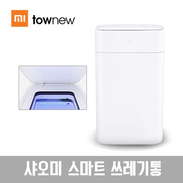  샤오미 쓰레기통 추가 리필 봉투 1세트 6롤