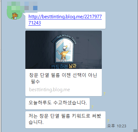  꾸글 5일차