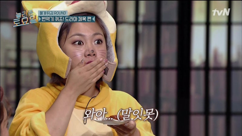 카톡짤, 짤방모음, 카톡짤방모음, 웃긴짤방모음 251 : 네이버 블로그