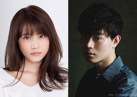 花束みたいな恋をした 번역完了 네이버 블로그 花束みたいな恋をした 번역完了 네이버 블로그