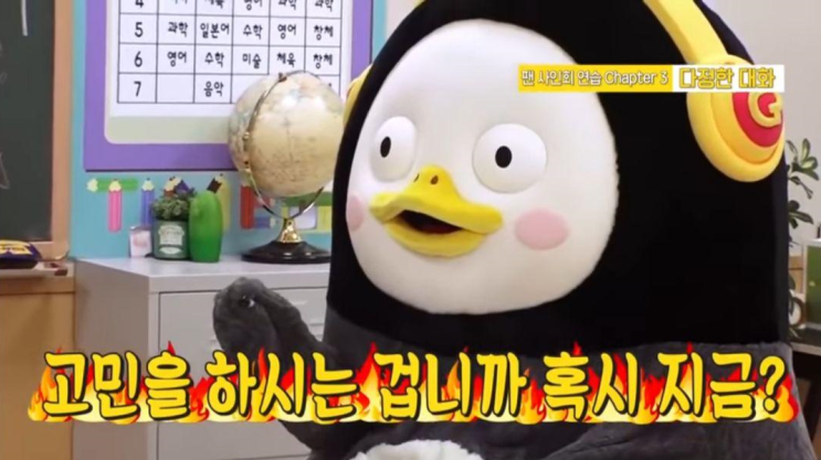  코로나 수혜주 킹크랩 가격 떡락.