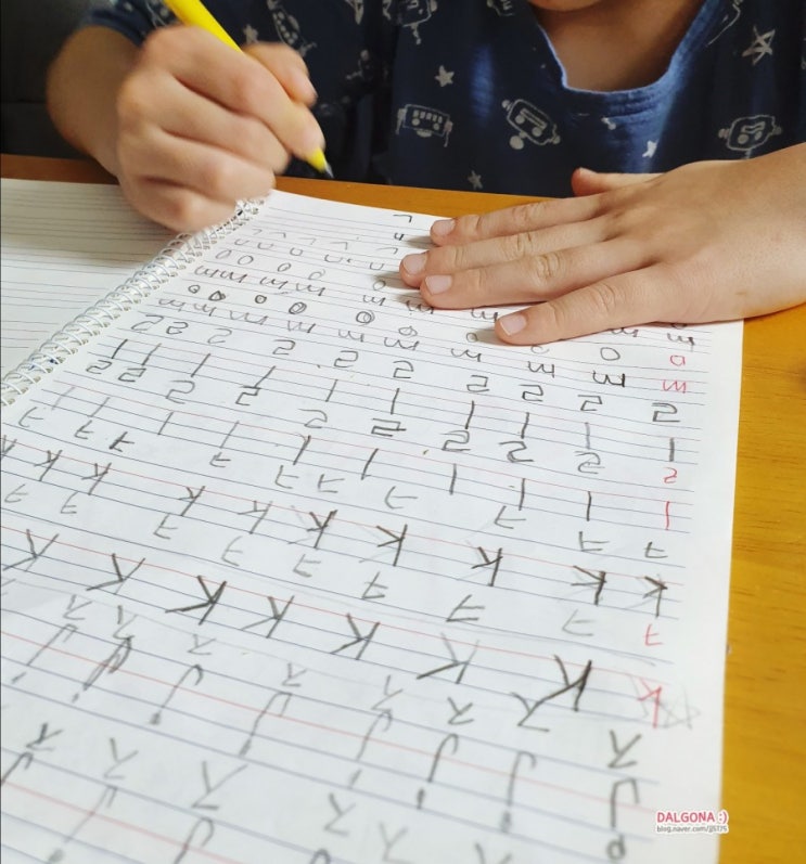  초2 준비하는 겨울방학(수학/영어/독서하기)