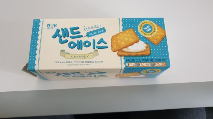  편의점과자/샌드에이스/과자추천