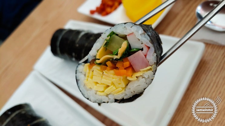 대학동 친절하고 가성비 좋은 김밥 맛집