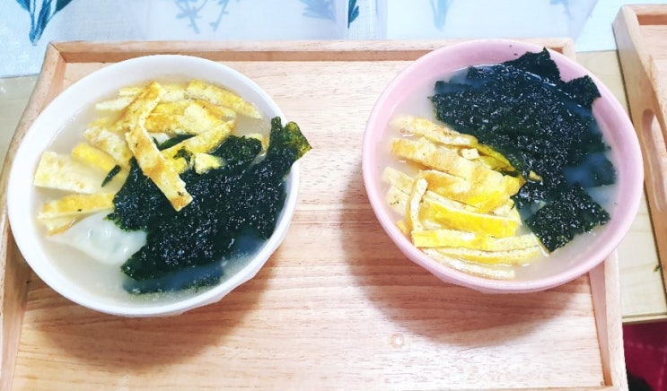 간편한 떡국 만들기 간편한 떡국 만들기