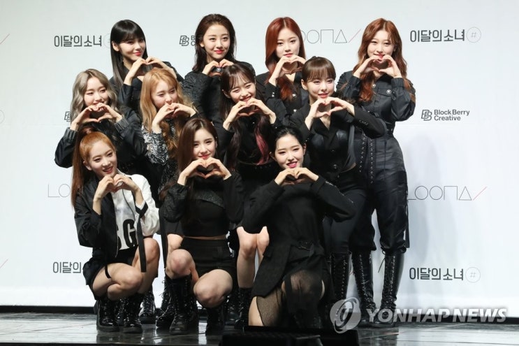 200205 이달의 소녀 3 쇼케이스 (LOONA) 200205 이달의 소녀 3 쇼케이스 (LOONA)