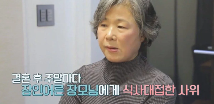  [백종원] 결혼 후 4년동안 소유진 부모님 식사대접한 벤츠남 백종원