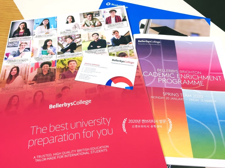  [사설 파운데이션]벨러비스 컬리지(Bellerbys College) 브라이튼 2020 학교 및 기숙사 시설