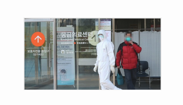 17번째 확진자 동선 18번째 확진자발생 19번째 확진자도 시간문제 17번째 확진자 동선 18번째 확진자발생 19번째 확진자도 시간문제
