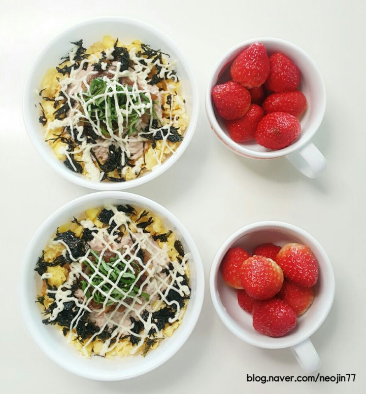 겨울방학 집밥다이어리 2월 5일 엄마맛있어 최고의칭찬 by 참치마요덮밥 겨울방학 집밥다이어리 2월 5일 엄마맛있어 최고의칭찬 by 참치마요덮밥