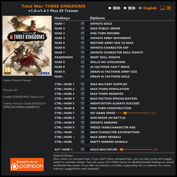  200204-토탈 워 삼국 트레이너 (Total War THREE KINGDOMS Trainer v1.0-v1.4.1 +25)3DM
