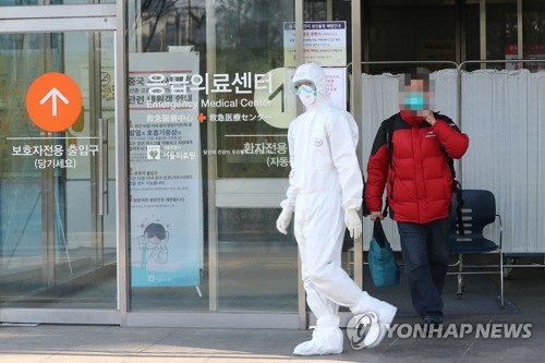 국내 확진자 2명추가 신종코로나 총18명 국내 확진자 2명추가 신종코로나 총18명