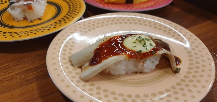  제주시 맛집 회전초밥뷔페, 10%할인받고 이용하는 방법!