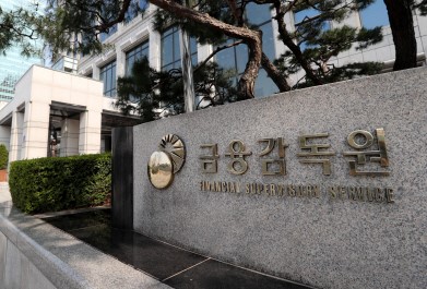 4월부터 약관에 없던 신규 질병도 보험금 지급 4월부터 약관에 없던 신규 질병도 보험금 지급